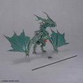 alt="Bandai 5072556 - 30MF Dlrowyvern" title="Bandai 5072556 - 30MF Dlrowyvern"