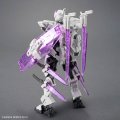 alt="Bandai 5069161 - 30MM 1/144 EXM-X20A Levinix (Type-A)" title="Bandai 5069161 - 30MM 1/144 EXM-X20A Levinix (Type-A)"