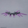 alt="Bandai 5069183 - 30mm 1/144 Option Parts Set 22 (Wing Unit 2)" title="Bandai 5069183 - 30mm 1/144 Option Parts Set 22 (Wing Unit 2)"