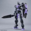 alt="Bandai 5069184 - 30mm 1/144 EXM-X20B Levinx (Type-B)" title="Bandai 5069184 - 30mm 1/144 EXM-X20B Levinx (Type-B)"
