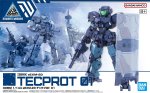 萬代 Bandai 5072005 - 1/144 eEXM-23 Tecprot 01 靜態模型套件