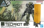 萬代 5072022 30分鐘系列 1/144 eEXM-23 Tecprot 02 可拼合可動模型套件