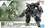萬代 5072032 30分鐘系列 Full Armor Portanova 裝甲套件 - 適用可拼合機體，以模組化面板提升活動幅度與展示外形