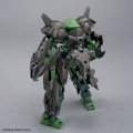 alt="Bandai 5072032 - 30MM bEXM-15FA Full Armor Portanova" title="Bandai 5072032 - 30MM bEXM-15FA Full Armor Portanova"