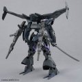 alt="Bandai 5072523 - 30MM 1/144 Verdenova (Imitation)" title="Bandai 5072523 - 30MM 1/144 Verdenova (Imitation)"