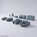 alt="Bandai 5072550 - 30MM 1/144 Option Parts Set 24 (Multi Object 1) W-39" title="Bandai 5072550 - 30MM 1/144 Option Parts Set 24 (Multi Object 1) W-39"
