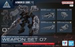 Bandai 5072552 - 30MM Option Parts Set Armored Core VI Fires of Rubicon Weapon Set 07
