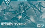 萬代 5072571 30MM EXM-H15X Acerby (Type-X) 1/144 可拼合機體 組合導向
