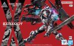 Daemon X Machina TS Bahamut 30MM 30分鐘任務 組裝模型 - 萬代 Bandai 5074281