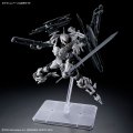 alt="Bandai 5074281 - 30MM Daemon X Machina TS Bahamut" title="Bandai 5074281 - 30MM Daemon X Machina TS Bahamut"