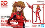 萬代 5072527 式波·明日香·蘭格雷 插身衣 30 Minutes Preference 可動拼裝模型，重點在於快速拼合與姿勢可動