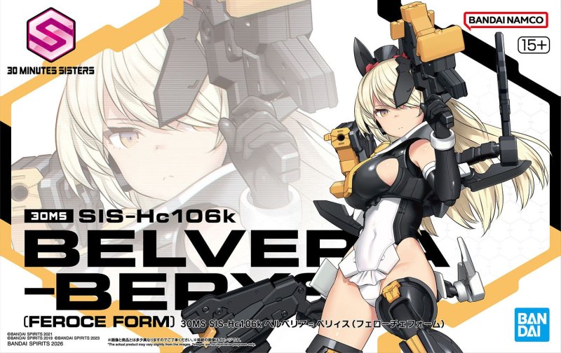 Bandai 5072035 - 30MS SIS-Hc106k Belveria-Berys (Feroce Form)