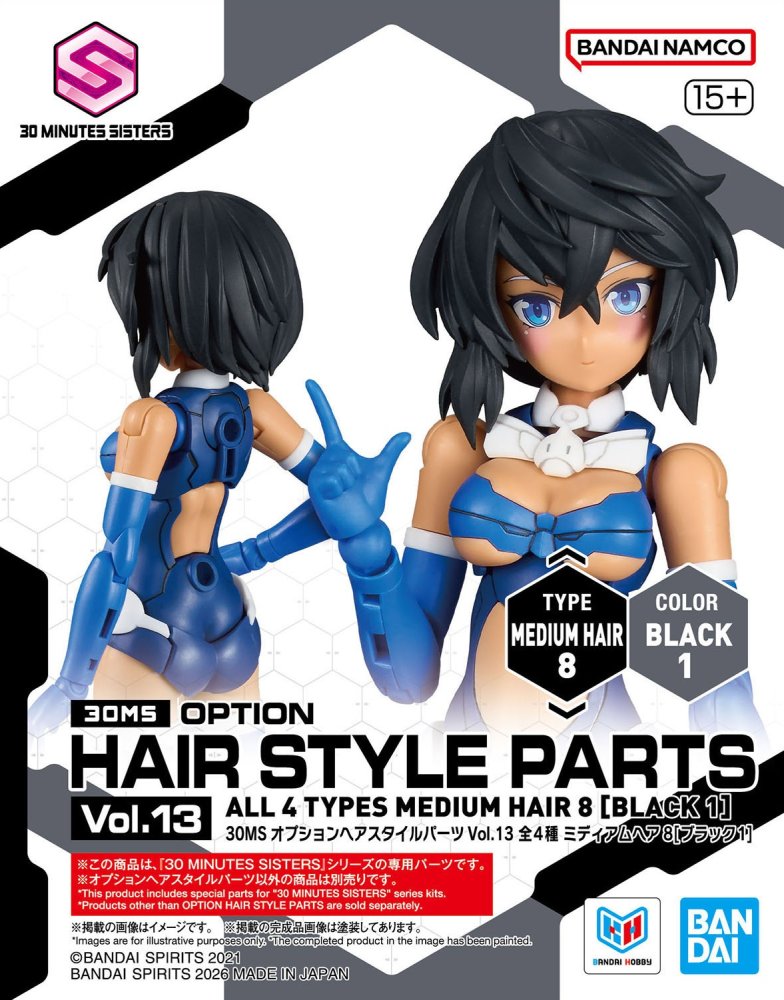 Bandai 5072562-BK - 30MS Option Hair Style Parts Vol.13 (Type Medium Hair 8, Color Black 1)