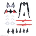 alt="Bandai 5069199 - 30MS SIS-K00 Micolulu (Color B)" title="Bandai 5069199 - 30MS SIS-K00 Micolulu (Color B)"