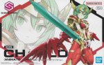萬代 Bandai 5069214 查洛娜 Animato Form 30MS 角色模型 - 強調可動結構與簡潔拼合流程，適合收藏與拼裝者參考