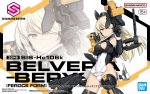 萬代 5072035 貝爾維利亞·貝里斯 兇猛形態 30 Minutes Label 拼裝可動套件