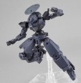alt="Bandai 5060251 - 30MM 1/144 Cielnova (Dark Gray) bEXM-14T #27" title="Bandai 5060251 - 30MM 1/144 Cielnova (Dark Gray) bEXM-14T #27"