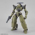 alt="Bandai 5060252 - 30mm bEXM-14T Cielnova (Green)" title="Bandai 5060252 - 30mm bEXM-14T Cielnova (Green)"