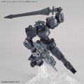 alt="Bandai 5060457 - 30mm 1/144 W-07 Option Weapon 1 For Rabiot" title="Bandai 5060457 - 30mm 1/144 W-07 Option Weapon 1 For Rabiot"