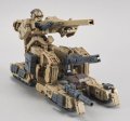 alt="Bandai 5060697 - 30mm 1/144 Extended Armament Vehicle (Tank Ver.)(Brown) 04" title="Bandai 5060697 - 30mm 1/144 Extended Armament Vehicle (Tank Ver.)(Brown) 04"