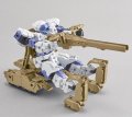 alt="Bandai 5060697 - 30mm 1/144 Extended Armament Vehicle (Tank Ver.)(Brown) 04" title="Bandai 5060697 - 30mm 1/144 Extended Armament Vehicle (Tank Ver.)(Brown) 04"