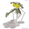 alt="Bandai 5061322 - 1/144 30MM (Action Image Ver.)(Yellow) Customize Effect #7" title="Bandai 5061322 - 1/144 30MM (Action Image Ver.)(Yellow) Customize Effect #7"