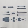 alt="Bandai 5061327 - 30MM 1/144 W-09 Option Parts Set 3" title="Bandai 5061327 - 30MM 1/144 W-09 Option Parts Set 3"