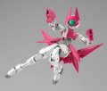 alt="Bandai 5061923 - 30MM EXM-E7a Spinatia (Assassin Type)" title="Bandai 5061923 - 30MM EXM-E7a Spinatia (Assassin Type)"