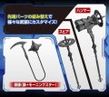 alt="Bandai 5062068 - 30MM 1/144 Customize Weapons (Fantasy Weapon) W-15" title="Bandai 5062068 - 30MM 1/144 Customize Weapons (Fantasy Weapon) W-15"