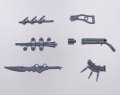 alt="Bandai 5062068 - 30MM 1/144 Customize Weapons (Fantasy Weapon) W-15" title="Bandai 5062068 - 30MM 1/144 Customize Weapons (Fantasy Weapon) W-15"