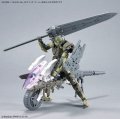 alt="Bandai 5062175 - Spinatio (Army Type) 30MM EXM-A9a No.42" title="Bandai 5062175 - Spinatio (Army Type) 30MM EXM-A9a No.42"