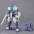 alt="Bandai 5063710 - Forestieri 01 eEXM-S01U 30MM No.46" title="Bandai 5063710 - Forestieri 01 eEXM-S01U 30MM No.46"