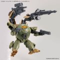 alt="Bandai 5063940 - 30MM 1/144 EV12 Extended Armament Vehicle (Armored Assault Mecha Ver.)" title="Bandai 5063940 - 30MM 1/144 EV12 Extended Armament Vehicle (Armored Assault Mecha Ver.)"