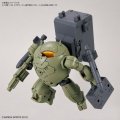 alt="Bandai 5063940 - 30MM 1/144 EV12 Extended Armament Vehicle (Armored Assault Mecha Ver.)" title="Bandai 5063940 - 30MM 1/144 EV12 Extended Armament Vehicle (Armored Assault Mecha Ver.)"