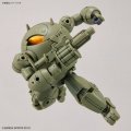 alt="Bandai 5063940 - 30MM 1/144 EV12 Extended Armament Vehicle (Armored Assault Mecha Ver.)" title="Bandai 5063940 - 30MM 1/144 EV12 Extended Armament Vehicle (Armored Assault Mecha Ver.)"
