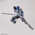 alt="Bandai 5064006 - 30MM 1/144 eXM-A9k Spinatio (Knight Type)#48" title="Bandai 5064006 - 30MM 1/144 eXM-A9k Spinatio (Knight Type)#48"