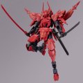 alt="Bandai 5065287 - 30MM 1/144 Spinatio (Shogun Type) EXM-A9sg" title="Bandai 5065287 - 30MM 1/144 Spinatio (Shogun Type) EXM-A9sg"
