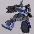 alt="Bandai 5065296 - 30MM 1/144 bEXM-28G Revernova (Enhanced Ground Type)" title="Bandai 5065296 - 30MM 1/144 bEXM-28G Revernova (Enhanced Ground Type)"