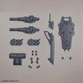 alt="Bandai 5065430 - 30MM Heavy Weapon 1 Customize Weapons W-25" title="Bandai 5065430 - 30MM Heavy Weapon 1 Customize Weapons W-25"