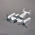 alt="Bandai 5065444 - 30mm 1/144 Extended Armament Vehicle (Tilt Rotor Ver.)" title="Bandai 5065444 - 30mm 1/144 Extended Armament Vehicle (Tilt Rotor Ver.)"