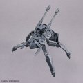 alt="Bandai 5065726 - 30mm 1/144 Extended Armament Vehicle (Multiple Legs Mecha Ver.) EV-15" title="Bandai 5065726 - 30mm 1/144 Extended Armament Vehicle (Multiple Legs Mecha Ver.) EV-15"