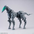 alt="Bandai 5066299 - EV-16 1/144 30MM Extended Armament Vehicle (Horse Mecha Ver.) Dark Gray" title="Bandai 5066299 - EV-16 1/144 30MM Extended Armament Vehicle (Horse Mecha Ver.) Dark Gray"