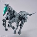 alt="Bandai 5066299 - EV-16 1/144 30MM Extended Armament Vehicle (Horse Mecha Ver.) Dark Gray" title="Bandai 5066299 - EV-16 1/144 30MM Extended Armament Vehicle (Horse Mecha Ver.) Dark Gray"