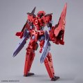 alt="Bandai 5066300 - 1/144 30MM eEXM-30 Espossito y Gamma" title="Bandai 5066300 - 1/144 30MM eEXM-30 Espossito y Gamma"