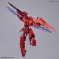 alt="Bandai 5066300 - 1/144 30MM eEXM-30 Espossito y Gamma" title="Bandai 5066300 - 1/144 30MM eEXM-30 Espossito y Gamma"