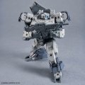 alt="Bandai 5066310 - 30mm 1/144 eEXM-9 Baskyrotto (Gray)" title="Bandai 5066310 - 30mm 1/144 eEXM-9 Baskyrotto (Gray)"