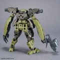 alt="Bandai 5066685 - 30mm 1/144 bEXM-29 Gardonova (Green)" title="Bandai 5066685 - 30mm 1/144 bEXM-29 Gardonova (Green)"