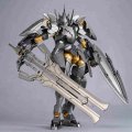 alt="Bandai 5066729 - 30MM 1/144 EXM-A9bk Spinatio (Black Knight Type)" title="Bandai 5066729 - 30MM 1/144 EXM-A9bk Spinatio (Black Knight Type)"