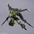 alt="Bandai 5067149 - 30mm 1/144 bEXM-21 Verdenova [GREEN]" title="Bandai 5067149 - 30mm 1/144 bEXM-21 Verdenova [GREEN]"