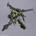 alt="Bandai 5067149 - 30mm 1/144 bEXM-21 Verdenova [GREEN]" title="Bandai 5067149 - 30mm 1/144 bEXM-21 Verdenova [GREEN]"
